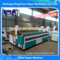 Toilet Paper Processing Machinery , Paper Roll Slitter Rewinder